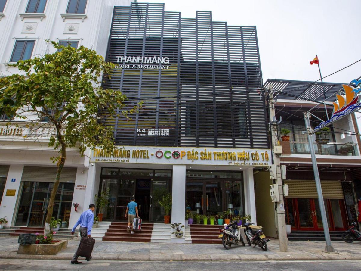Thanh Mang Hotel 广宁 外观 照片