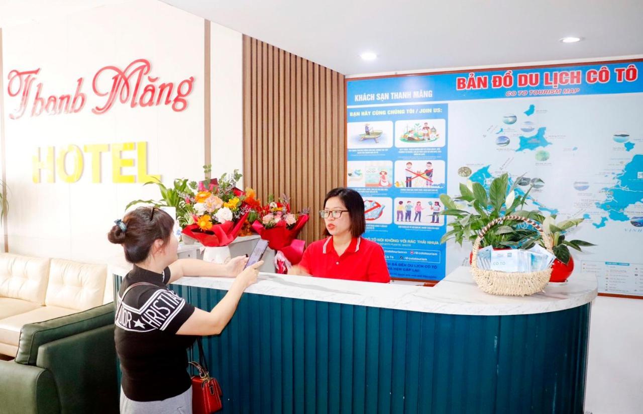 Thanh Mang Hotel 广宁 外观 照片