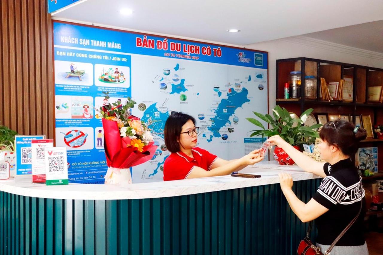 Thanh Mang Hotel 广宁 外观 照片
